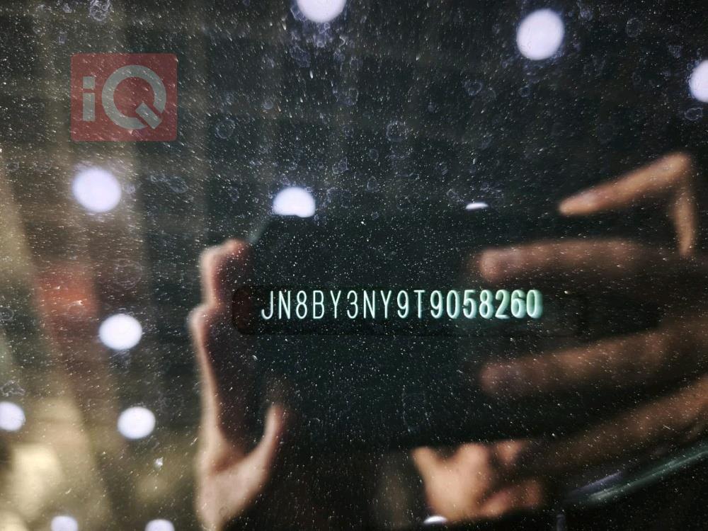 نيسان باترول